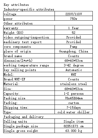 Чиллер для погружения в ледяную ванну мощностью от 3 до 42 градусов, 220 В/110 В, 1 л.с., Охладитель воды, охладитель холода и тепла для продажи