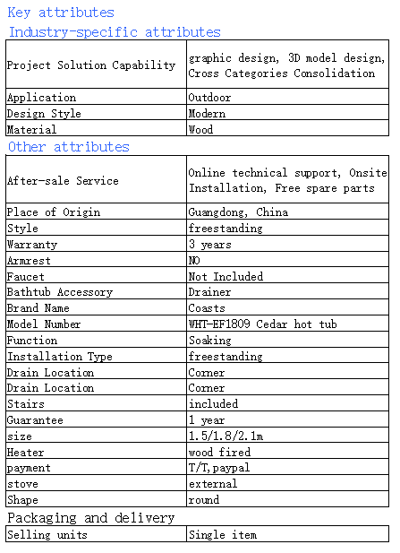 Продается гидромассажная ванна WHT-EF1809 на открытом воздухе с печью для сауны