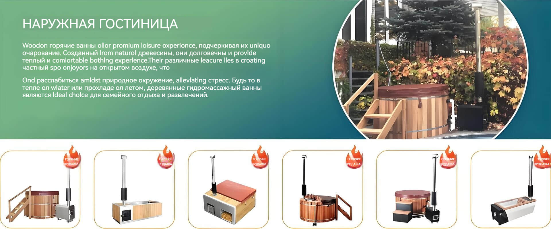 Shenzhen Keya Sauna Swimming Pool Equipment Co., Ltd.